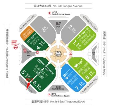 2020年第二十六届上海国际加工包装展览会诚邀各位莅临参观