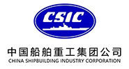 中国船舶重工集团公司