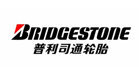 普利司通轮胎